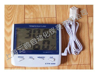 HTC-608數(shù)字溫濕度表，HTC-608室內(nèi)外溫濕度計(jì)