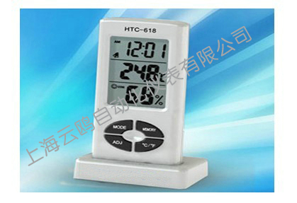 CTH-609室內(nèi)外數(shù)字溫濕度計(jì)，數(shù)顯溫濕度計(jì)