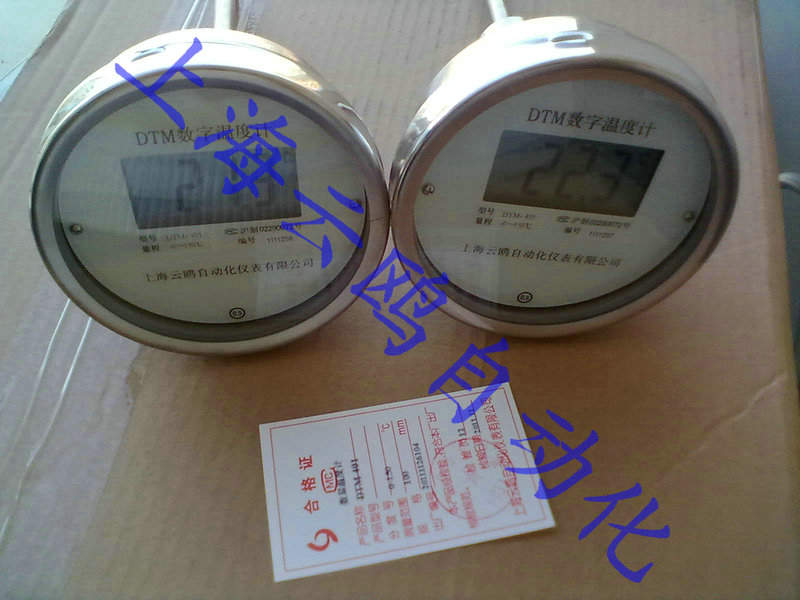 DTM-401數(shù)字溫度計(jì)，DTM-401數(shù)顯雙金屬溫度計(jì)