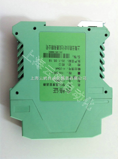 T101導軌式智能溫度變送器 T101導軌式智能溫度變送器質(zhì)量