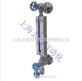 UGS-AUGS-A通用無(wú)盲區(qū)雙色石英玻璃管液位計(jì)
