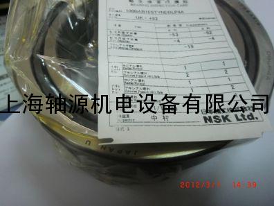 110BNR10HTYNDBBELP4S