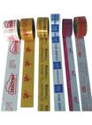 供應各種規(guī)格透明、米黃封箱膠帶（廠家直銷、可定做）