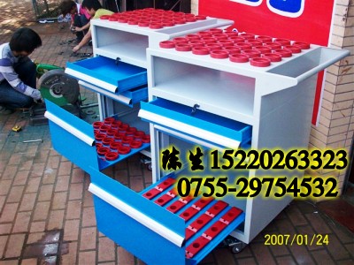 刀具存放車(chē)