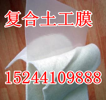 1 5 2 44109888uĤSҡ