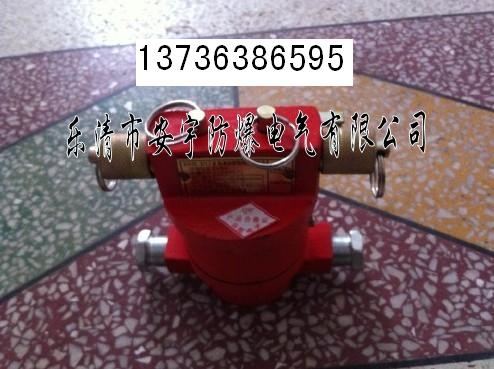 KHJ0.5/12（礦用防爆拉繩開(kāi)關(guān)）礦用本安型雙向急停開(kāi)關(guān)