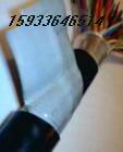 MHYVRP-5*2*0.75mm²MHYVRPVby|MH