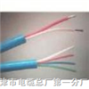 瓦斯監(jiān)控電纜