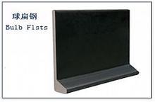 ƽɽEH32EH36L䓃r(ji) F(xin)؛