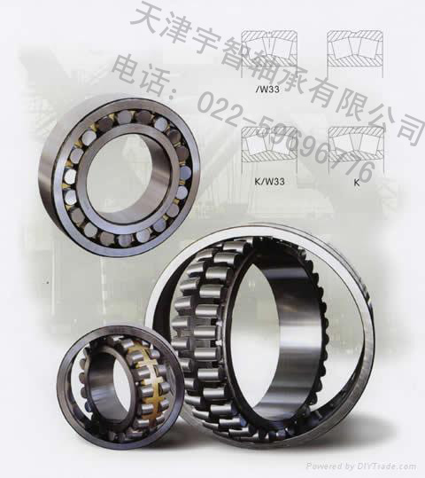 23244/C5SС23244/C5SШ23244/C5S