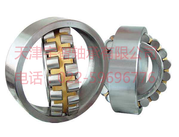 22256/C3S^-^22256/C3S22256/C3S