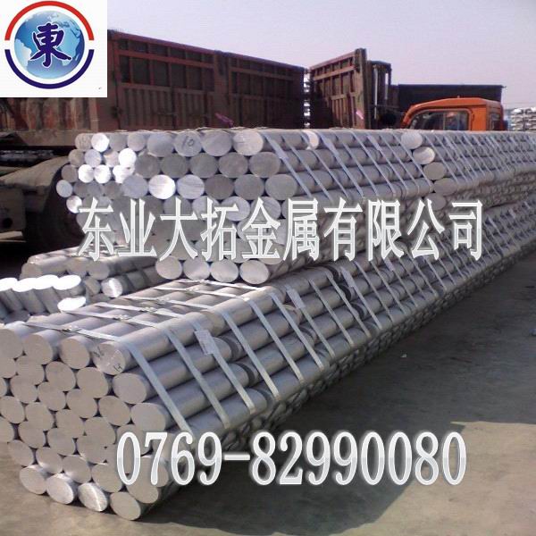 6063ĥX 6063(gu)X 6063S