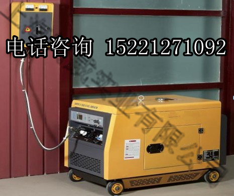 靜音便攜式柴油發(fā)電機(jī)/停電后自啟動(dòng)來(lái)電自停柴油發(fā)電機(jī)