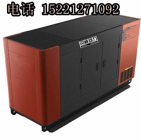 低噪音柴油發(fā)電機/150KW柴油靜音發(fā)電機/出口柴油發(fā)電機