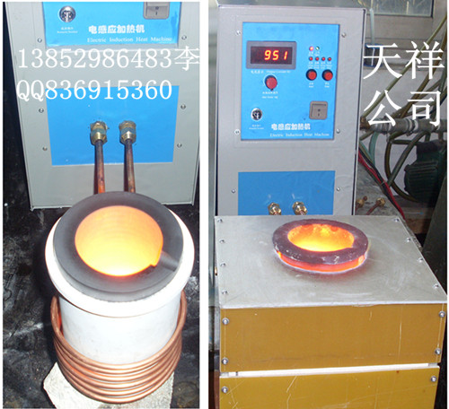 青島淄博煙臺(tái)濰坊威海哪里有熔金爐賣 專業(yè)熔金爐廠家