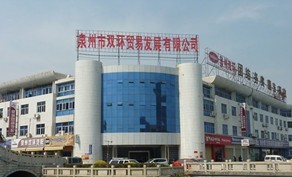 EPEVоͿ͙C(j)ã25MY,2.0020G25-A00-0-P