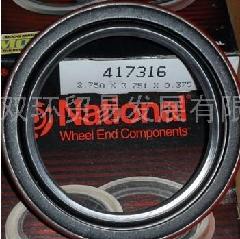 National 450194ͷ (yu)(sh)(yng)