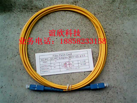 wҎ(gu)-SCwF(xin)CwSTwLC