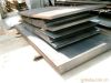 ﹩䓰Q235qC-EQ345qC-E16MnqQ3