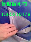 V|\ݔ÷겼麣Ӻ겼C{y겼