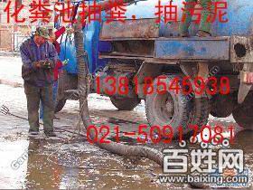 {上海閘北區(qū)共和新路清洗管道}《50917081》？