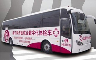 體檢車廠家 體檢車價格質量 歐式體檢車 體檢車大全網(wǎng)