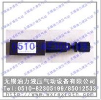 疊加閥 MRV-03W特價(jià)銷售