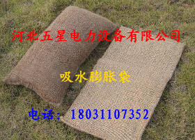 ӱѴˮÛa(chn)S1*80**31*10**73*52