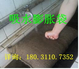 ӱǵF܇վ©ˮÛ-ˮÛa(chn)NۏSҡD