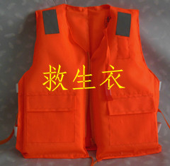 【五星】搶險(xiǎn)救援救生衣、防汛救生衣、部隊(duì)救生衣生產(chǎn)廠家