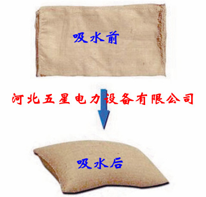 Ȟ(zi)YˮÛÛ(yng)ˮ©a(chn)S