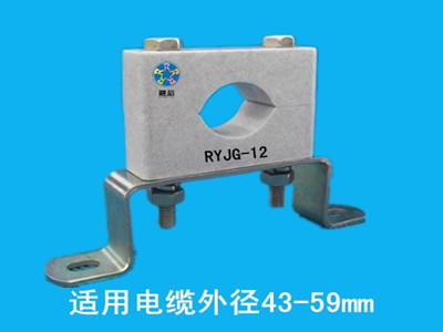 BMC玻璃鋼電纜固定夾RYJG-12，替代鋁合金電纜夾的最佳產(chǎn)品
