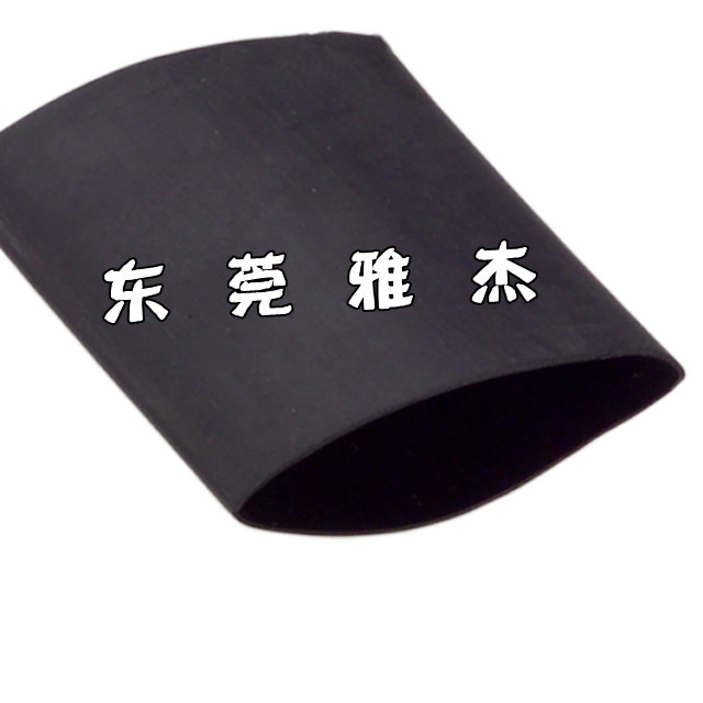 沃爾熱縮管，熱縮管規(guī)格，熱縮管廠家，熱縮管型號