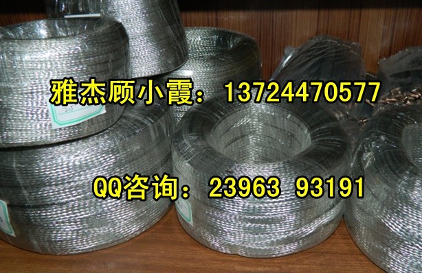 江蘇銅編織帶規(guī)格，江蘇銅編織帶價(jià)格，江蘇銅編織帶廠家
