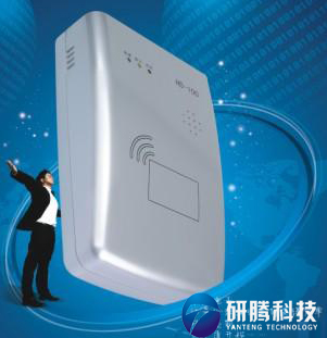 YT A2二代證識別儀 研騰身份證鑒別儀 身份證識別機具