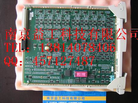 MC-PDOY22，MC-PAOY22，MC-PAIH03模塊現(xiàn)