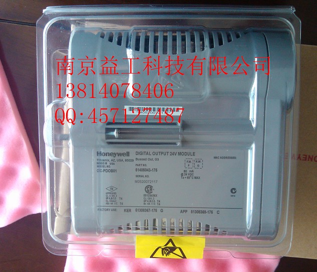 CC-TAIM01，CC-PAIM01霍尼韋爾C300系統(tǒng)模塊