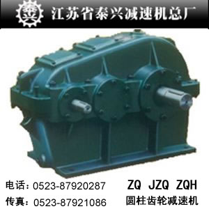 ZQH200AX݆pٙC(j)ZQH250X݆pٙC(j)ZQH350pٙC(j)