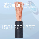 煙臺電纜煙臺橡套電纜質(zhì)優(yōu)價(jià)廉