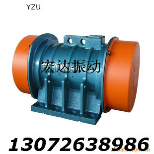 HD牌 ZDJ振動(dòng)電機(jī) ZDJ-1.5-6 國標(biāo)產(chǎn)品 CCC認(rèn)證