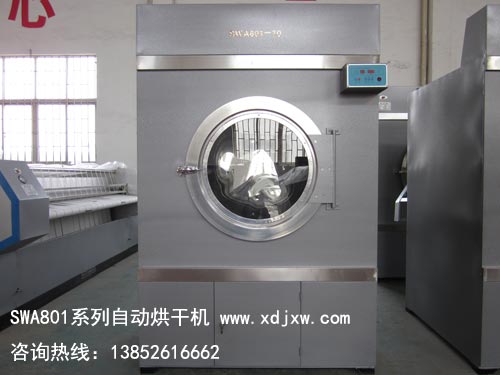SWA801-7070əC(j)ɴëO(sh)