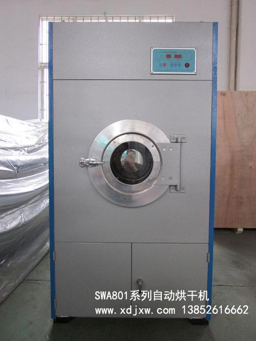 С20220V(xing)늼ӟe^ƵəC(j)SֱN(xio)