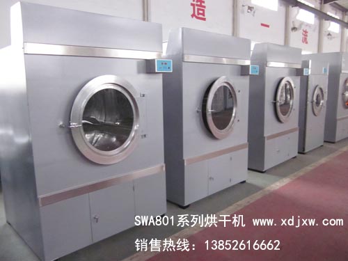 衣物床單風(fēng)干機，酒店賓館布草風(fēng)干機，大型大容量風(fēng)干機