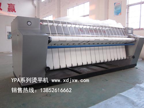 陽(yáng)泉小型燙平機(jī)價(jià)格貴嗎哪有賣(mài)的