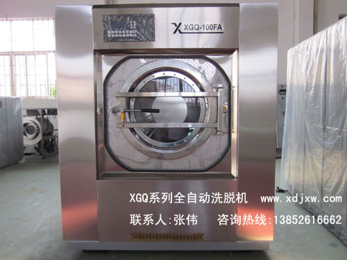 酒店客房用品烘干機，毛巾浴巾烘干機，床單等布草烘干機