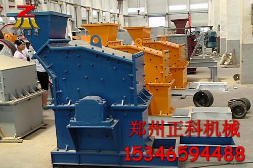 專業(yè)供應正科新型制砂機 第三代制砂機 第三代制砂機設備—鄭州正科