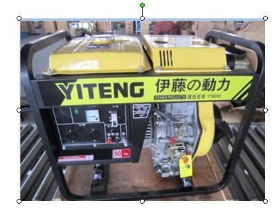 5KW柴油發(fā)電機|家用小型汽油發(fā)電機生產廠家