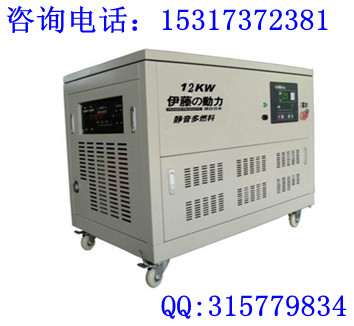 12KWͰl(f)늙C(j)|¿oͰl(f)늙C(j)S|ˮl(f)늙C(j)