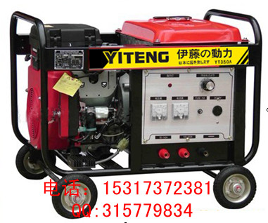 늺C(j)|350AͰl(f)늺C(j)|늺ÙC(j)