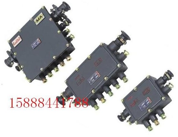 JHH-8/30，8通30對(duì)，礦用本安電路用分線盒,